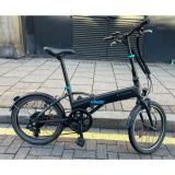 Btwin Folding Electric Bike